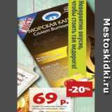 Магазин:Виктория,Скидка:Салат из морской капусты
Океан Витаминный, 400 г 