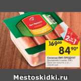 Магазин:Перекрёсток,Скидка:Сосиски Пит-Продукт