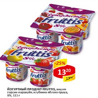 Акция - Йогуртный продукт Fruttis,