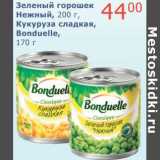 Магазин:Мой магазин,Скидка:Зеленый горошек Нежный, 200 г/Кукуруза сладкая, Bonduelle, 170 г