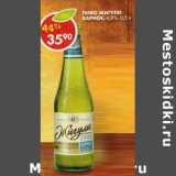 Магазин:Пятёрочка,Скидка:Пиво Жигули Барное, 4,9% 
