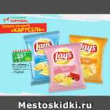 Магазин:Карусель,Скидка:Чипсы картофельные Lays 