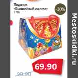 Народная 7я Семья Акции - Подарок
«Волшебный ларчик»
