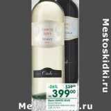 Магазин:Перекрёсток,Скидка:Вино Sante Rive