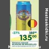 Магазин:Перекрёсток,Скидка:Напиток пивной Blanche De Bruxelles 5%