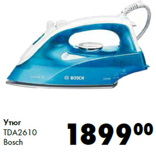 Акция - Утюг TDA2610 Bosch