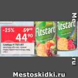 Перекрёсток Акции - Хлебцы Fitstart