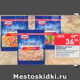 Перекрёсток Акции - Посыпка Dr.Oetker