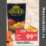 Перекрёсток Акции - Персики Mikado