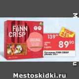 Перекрёсток Акции - Сухарики Finn Crisp