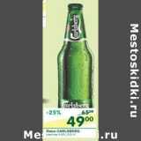 Магазин:Перекрёсток,Скидка:Пиво Carlsberg светлое 4,6%