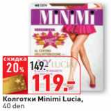 Магазин:Окей,Скидка:Колготки Minimi Lucia,
40 den