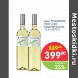 Магазин:Перекрёсток,Скидка:Вино MONTEFIORE Pinat Grigio белое полусухое 13,5%