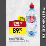 Мираторг Акции - Вода VITTEL
негазированная