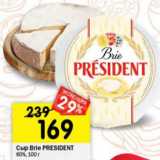 Магазин:Перекрёсток,Скидка:Сыр Brie President 60%