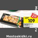 Магазин:Перекрёсток,Скидка:Сыр Боккончини
VITALAT
копченый 40%