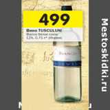 Магазин:Перекрёсток,Скидка:Вино Tusculum Bianco 12%