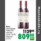 Магазин:Prisma,Скидка:Вино
Альтогранде
Робле DO
красное
сухое 14,5%
Испания
0,75 л