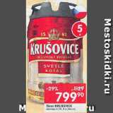 Магазин:Перекрёсток,Скидка:Пиво Krusovice