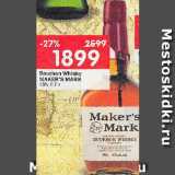 Магазин:Перекрёсток,Скидка:Bourbon Whisky Maker`s Mark