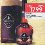 Магазин:Перекрёсток,Скидка:Коньяк Courvoisier