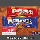 Магазин:Перекрёсток,Скидка:Печенье Wegon Wheels