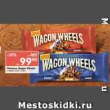 Магазин:Перекрёсток,Скидка:Печенье Wаgon Wheels