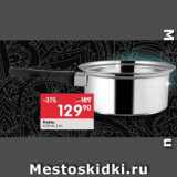 Ковш