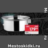 Ковш