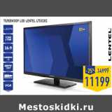 Магазин:Лента,Скидка:Телевизор LED LENTEL LTS3202