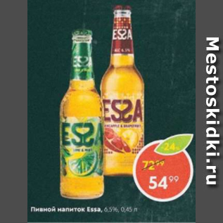 Акция - Пивной напиток Essa 6,5%