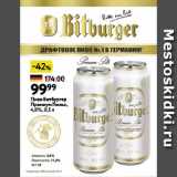 Окей супермаркет Акции - Пиво Битбургер Премиум Пильс, 4,8%
