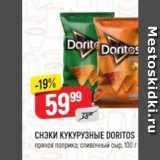 Верный Акции - СНЭКИ КУКУРУЗНЫЕ DORITOS