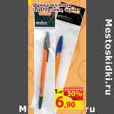 Магазин:Матрица,Скидка:Ручка шариковая
I-NOTE синяя, черная
