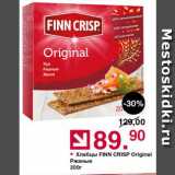 Оливье Акции - Хлебцы Finn Crisp