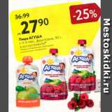 Магазин:Карусель,Скидка:ПЮРЕ Агуша