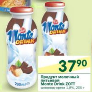 Акция - Продукт молочный питьевой Monte Drink Zott 1.8%