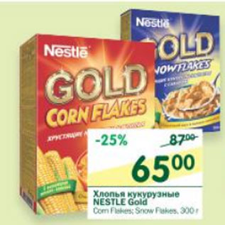 Акция - Хлопья кукурузные Nestle Gold