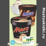 Магазин:Перекрёсток,Скидка:Мороженое Mars. Snikers. 