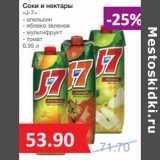 Магазин:Народная 7я Семья,Скидка:Соки и нектары
«J-7»
