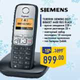 Магазин:Лента,Скидка:Телефон SIEMENS DECT Gigaset A400 RUS Black