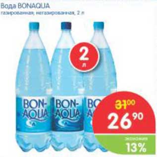 Акция - Вода BONAQUA