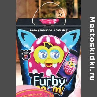 Акция - Игрушка Furby Boom