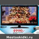 Магазин:Окей,Скидка:Телевизор Led Helix
HTV-223L