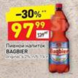 Акция - Пивной напиток Bagbier 4,2%