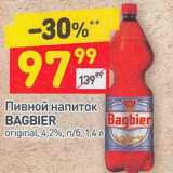 Магазин:Дикси,Скидка:Пивной напиток Bagbier 4,2%