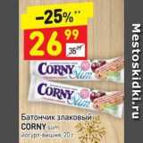 Магазин:Дикси,Скидка:Батончик злаковый Corny 