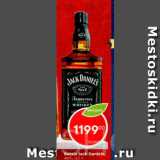 Магазин:Пятёрочка,Скидка:Виски Jack Daniel`s 