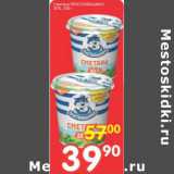 Магазин:Перекрёсток,Скидка:СМЕТАНА ПРОСТОКВАШИНО 20%