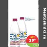 Магазин:Перекрёсток,Скидка:Закваска ПРОСТОКВАШИНО